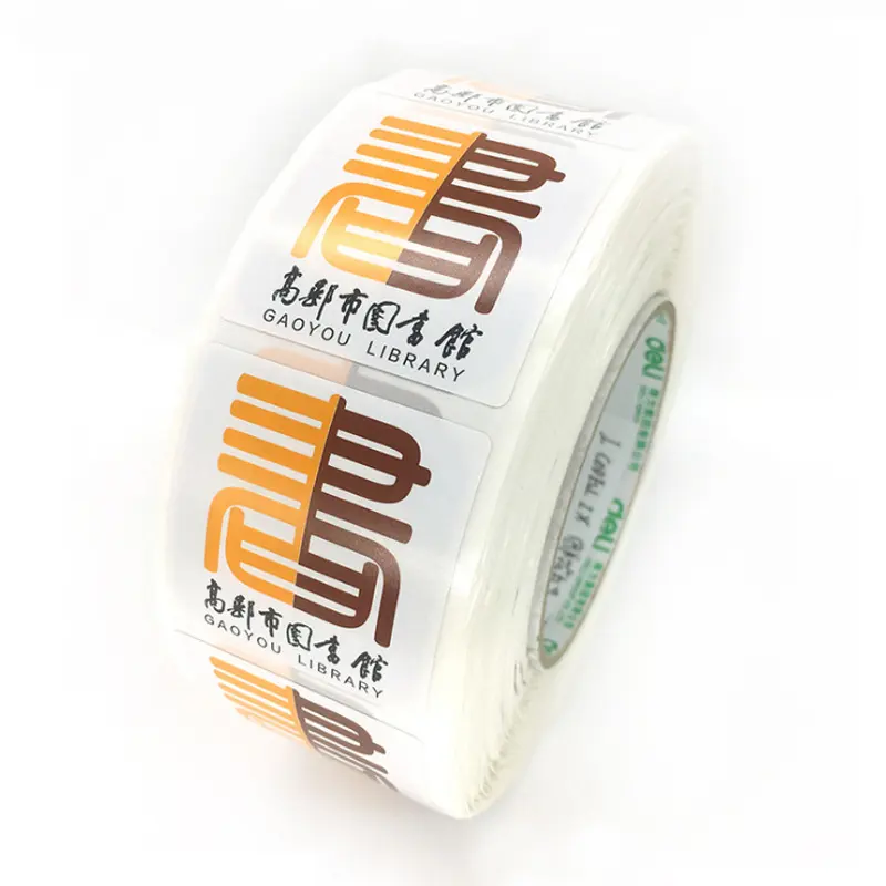 Library RFID Tags — RFID Labels