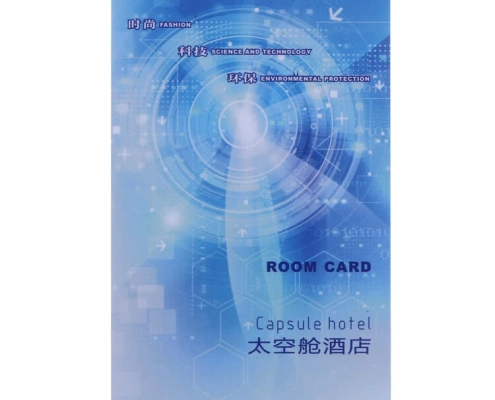 hotel-key-card